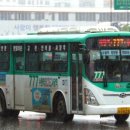 수원-1523 이미지