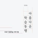 3431 경기신문
