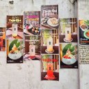 복이카페 이미지