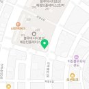 더혼 서부도장 이미지
