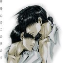 저팔계 - 서산시 | 저팔계
