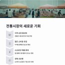 KCP온누리