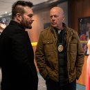 Detective Knight 이미지