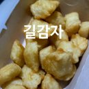 더바디샵울산현대점 | 울산 현대백화점 팝업으로 만난 강릉 길감자 후기