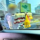 [태국여행] 태국 마이크택시 이용 후기 (방콕에서 파타야, 예약확인메일, 내돈내산)