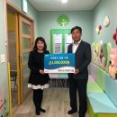 제이드어린이집 이미지