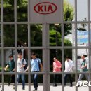 광명자동차부분정비 이미지