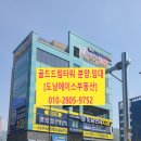 바오치과의원 이미지