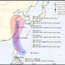 5호 태풍 다나스 북상한데요 ~ 이미지