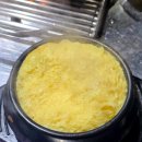 무학로 | [서울 성동구] 왕십리역고기집 가성비 로컬 맛집 갈매기의꿈 돼지부속모음 후기