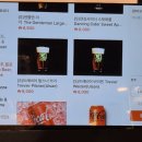 솔탭하우스서면삼정타워점 이미지