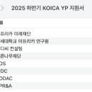 푸른미래컨설팅 네이버블로그