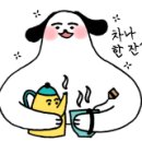 이석해물칼국수.왕만두 이미지