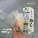 달리다 | 서울 한복판을 달리다! 2026마인드 마라톤 후기-션 봤다!_26.06.07 운동,식단