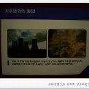 조아농장 이미지
