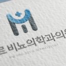 미르비뇨의학과의원 이미지