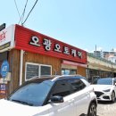 케이디렌트카거제고현지점 이미지