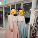 2025 강서구 메종드온 후기 | 혼주 한복대여 피팅, 본식 후기까지