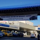 현대자동차 금곡점 이미지