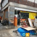 으뜸전기.조명 이미지