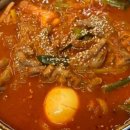 야후불닭발