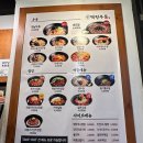 배스킨라빈스안양일번가점