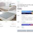 태평양메디칼 이미지