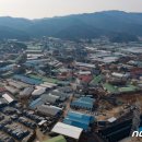 하남3지구부동산중개사무소 이미지