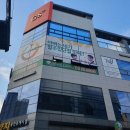 빛여울태권도 이미지