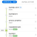 세종패션타운2차 이미지