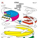 스포츠타운길399번길 이미지