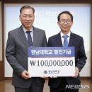 호호물산