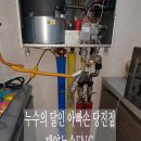 신성미소지움(아) 이미지