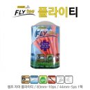 챔프