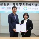 공단게임장 이미지