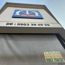 주얼리세탁소 이미지