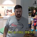 진주사