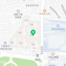 효창파크뷰공인중개사사무소 이미지