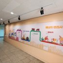 송호고등학교 이미지