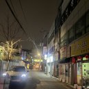 홍제역3번출구 | [홍제동 술집] 홍제역 뭉티기 맛집 육로 후기~!