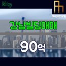 G0823 이미지