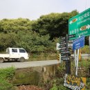 상중대마을회관 이미지