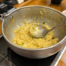 GS25 강서타운점 | 부산 명지 1인 샤브샤브 맛집 : 솔밭샤브 명지점