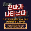 스마트하우징 이미지