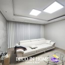 리인하이스트 이미지