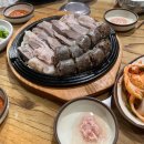 달라서 특별한 문화 이야기 이미지
