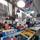 남해헬로펜션 이미지