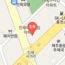 바루나마취통증의학과의원 티스토리