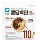 주식회사 담백 네이버블로그