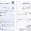 (주)삼부축산 이미지